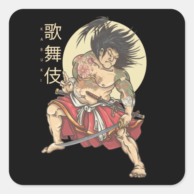Kabuki Square Sticker (Front)