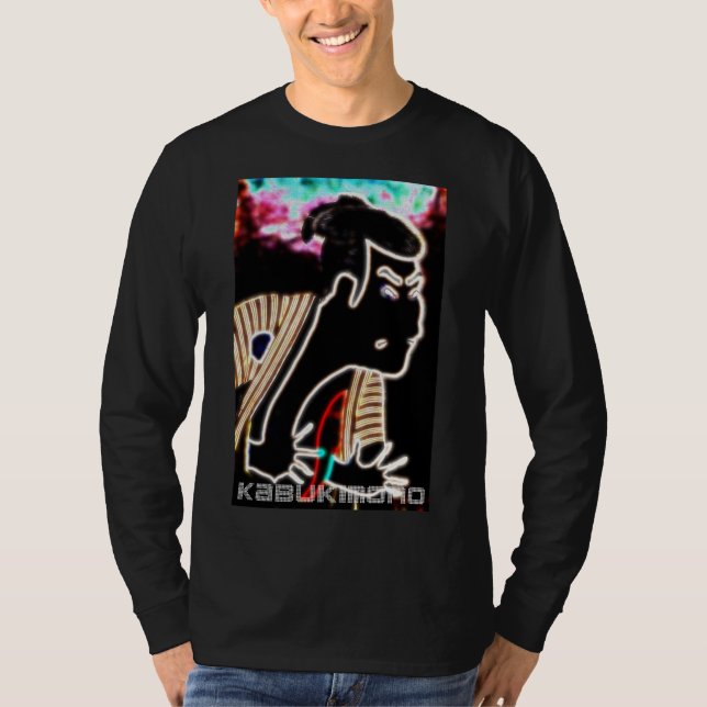 KABUKI T-Shirt (Front)