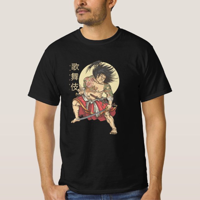 Kabuki T-Shirt (Front)