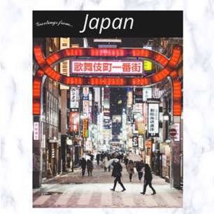 Kabukicho Shinjuku Japan Postcard