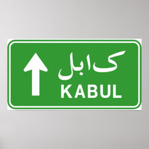 Kabul, Afghanistan Highway Traffic Street Sign