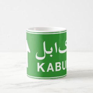 Kabul, Afghanistan Highway Traffic Street Sign Coffee Mug