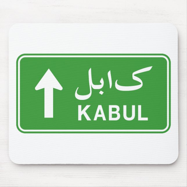 Kabul, Afghanistan Highway Traffic Street Sign Mouse Mat (Front)