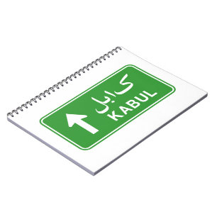 Kabul, Afghanistan Highway Traffic Street Sign Notebook