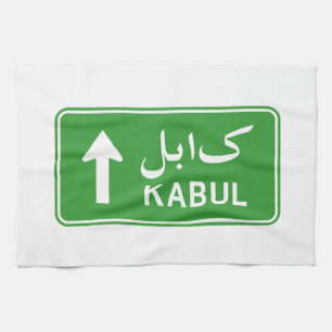 Kabul, Afghanistan Highway Traffic Street Sign Tea Towel