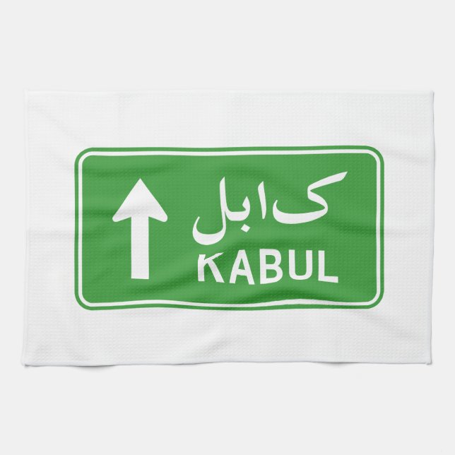 Kabul, Afghanistan Highway Traffic Street Sign Tea Towel (Horizontal)