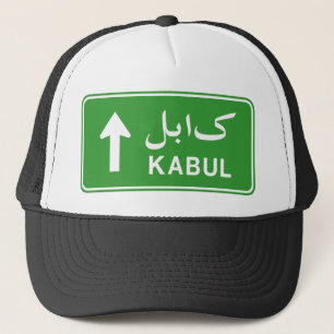 Kabul, Afghanistan Highway Traffic Street Sign Trucker Hat