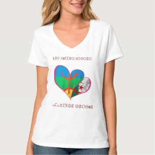 kabyle amazigh t-shirt premium ⵣ graffiti