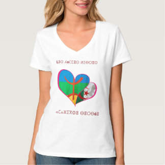 kabyle amazigh t-shirt premium ⵣ graffiti