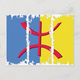 Kabylia flag Dirty 3Tall Boxes Postcard