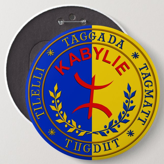 Kabylie laïque, badge rond 15 cm. (Front & Back)