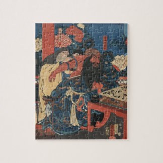 Kada hone o kezurite kan'u yakizu o ryōji suru zu jigsaw puzzle