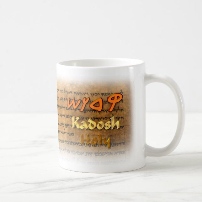Kadosh / Holy in paleo-Hebrew script Coffee Mug (Right)