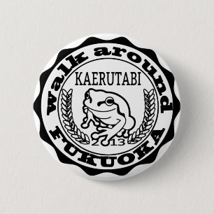 KAERUTABI CAN BATCH 6 CM ROUND BADGE