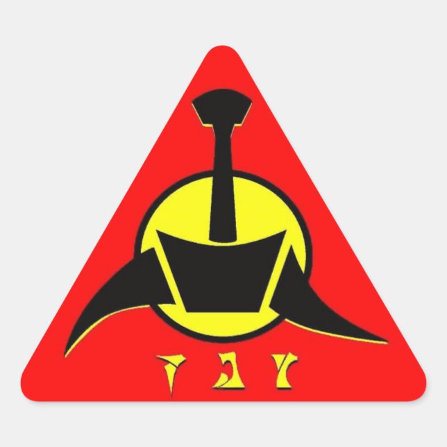 KAG Colours Triangle Sticker (Front)