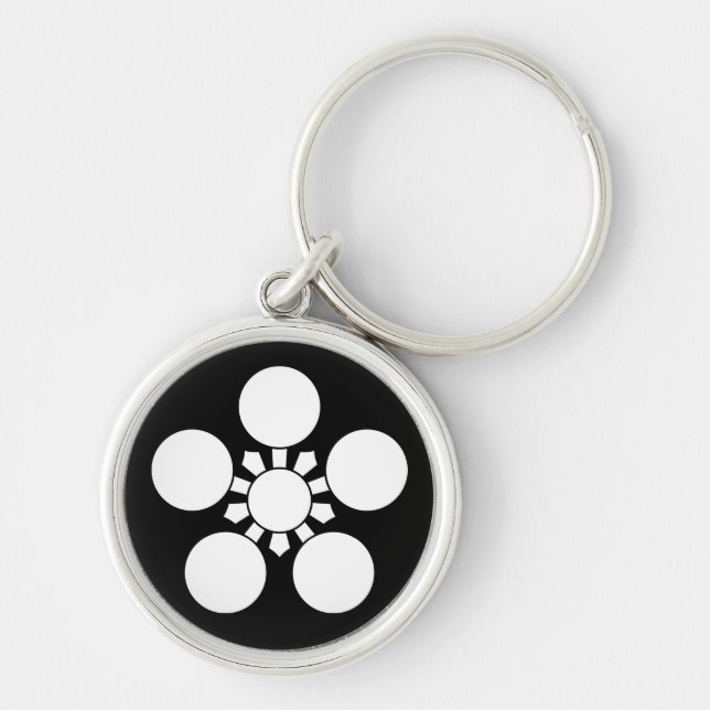 Kaga ume-bachi 1 key ring (Front)