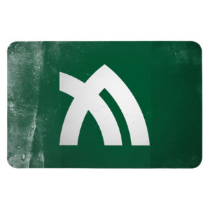 Kagawa prefecture magnet