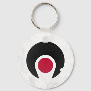 Kagoshima prefecture key ring