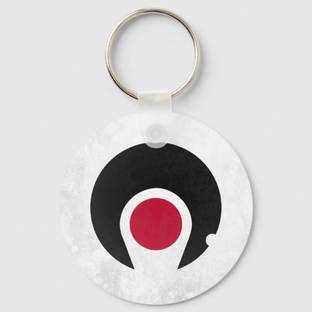 Kagoshima prefecture key ring (Front)