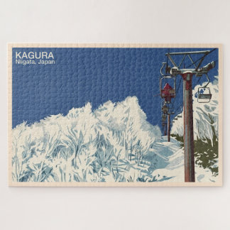 Kagura Niigata, Japan 1 - Jigsaw Puzzle 1014