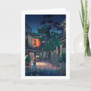 Kagurazaka in the rain, Tsuchiya Koitsu, Woodcut Card