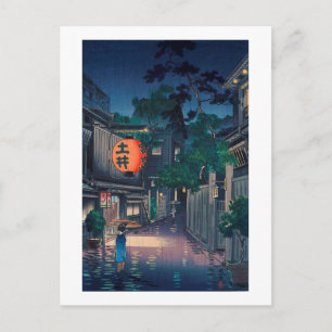 Kagurazaka in the rain, Tsuchiya Koitsu, Woodcut Postcard