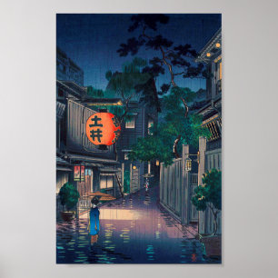 Kagurazaka in the rain, Tsuchiya Koitsu, Woodcut Poster