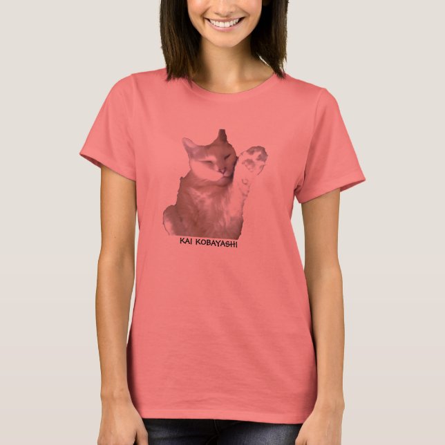 Kai Kobayashi T Shirt (Front)