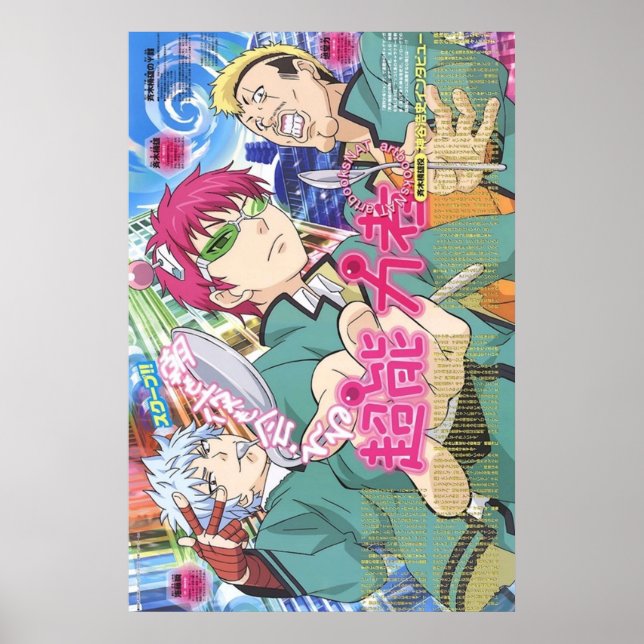 kaidou nendou and saiki poster (Front)