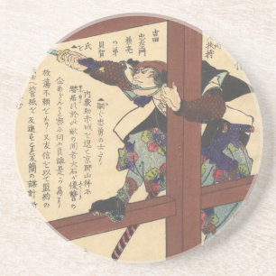 Kaiga Yazaemon Coaster