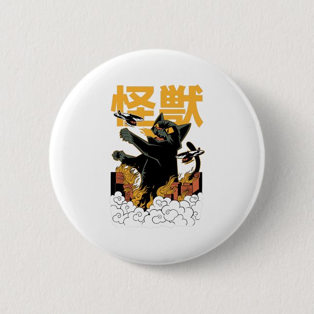 Kaiju anime cat monster 6 cm round badge (Front)