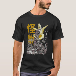 Kaiju Banana Japanese Monster Anime ÃƒÃƒšãƒš T-Shirt