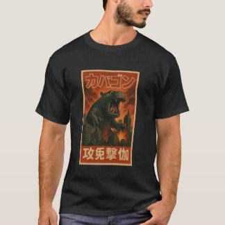 Kaiju Hippo Monster Vintage Japanese Lovers Funny T-Shirt