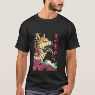 Kaiju Monster Japanese Art Legendary Rare Dog Rain T-Shirt