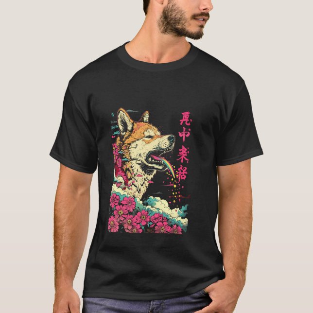 Kaiju Monster Japanese Art Legendary Rare Dog Rain T-Shirt (Front)