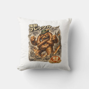 Kaiju Pretzel – 怪獣プレッツェル Cushion