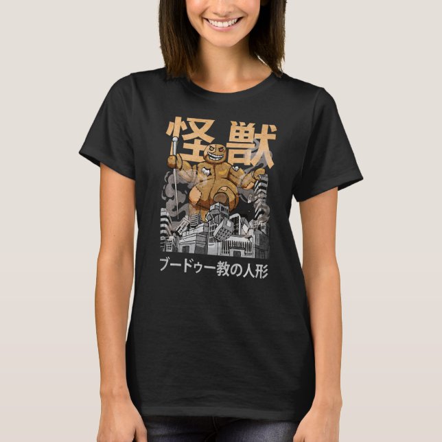 Kaiju Voodoo Doll Japanese Monster T-Shirt (Front)