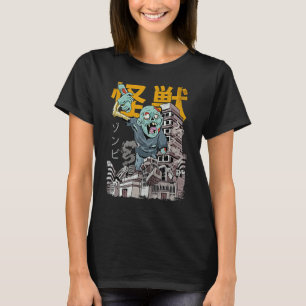 Kaiju Zombie Japanese Monster Halloween T-Shirt