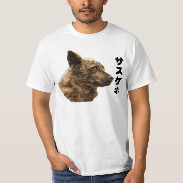 Kaiken Sasuke T-shirt (Front)