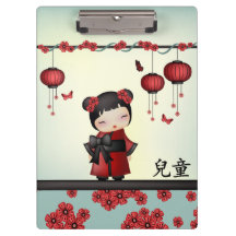 Kaiko the Kokeshi "Child"