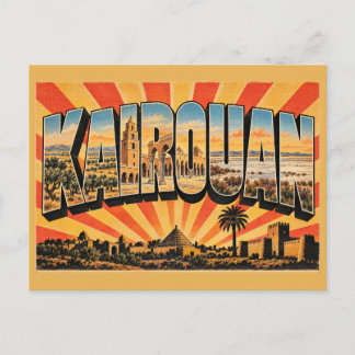 Kairouan Great Mosque Steppe Vintage Travel Art Postcard