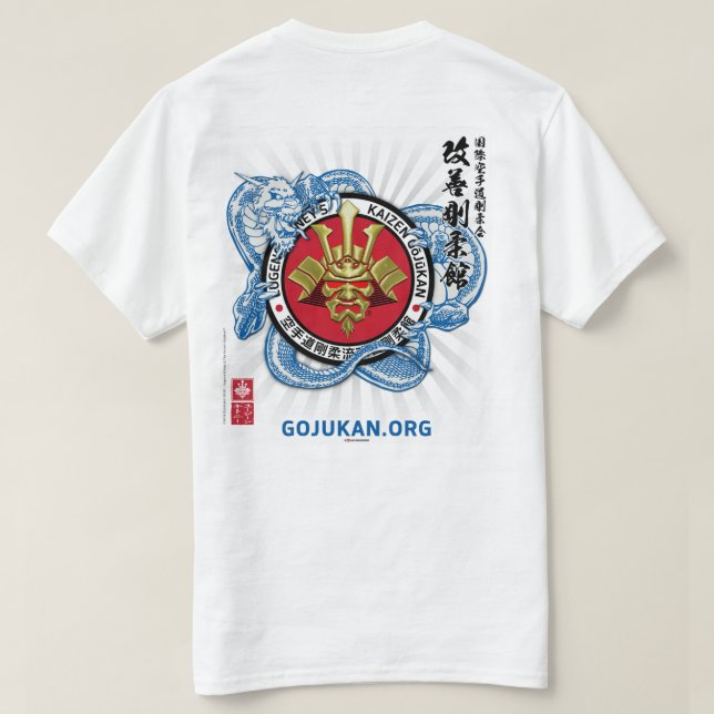 Kaizen Gojukan Blue Dragon (Updated) T-Shirt (Design Back)