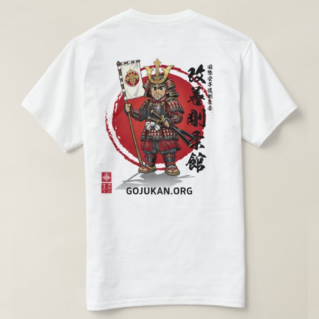 Kaizen Gōjūkan Cartoon Warrior T-Shirt (Design Back)