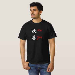 "Kaizen" Japanese text based design T-Shirt