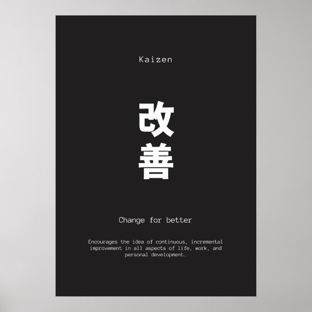 kaizen japaneses inspirational quote poster (Front)