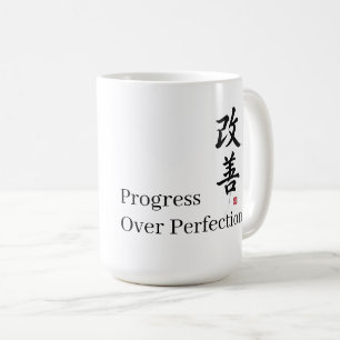 Kaizen: Progress Over Perfection Coffee Mug