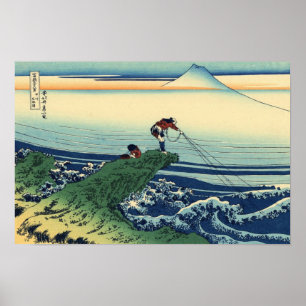 Kajikazawa in Kai Province (by Hokusai) Poster