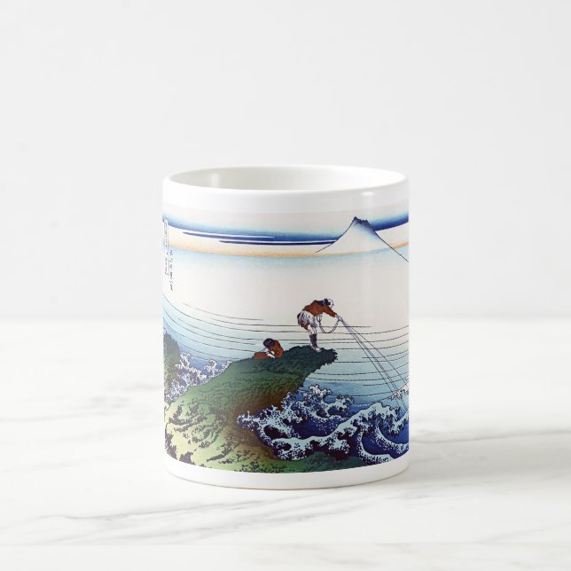 Kajikazawa in Kai Province Coffee Mug (Center)