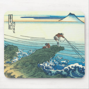 Kajikazawa in Kai Province Mouse Mat