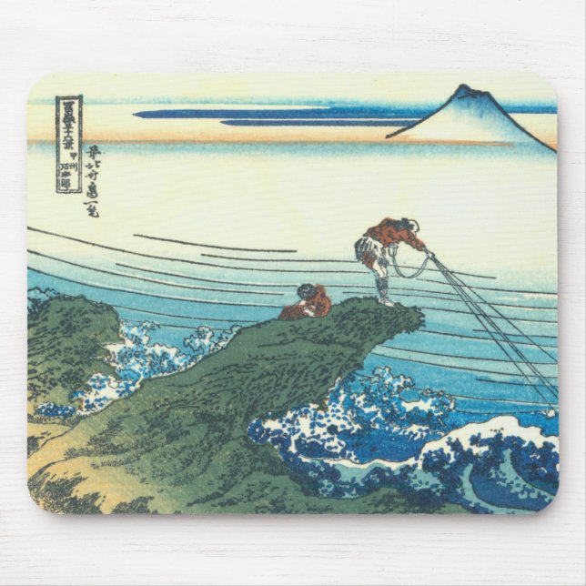 Kajikazawa in Kai Province Mouse Mat (Front)
